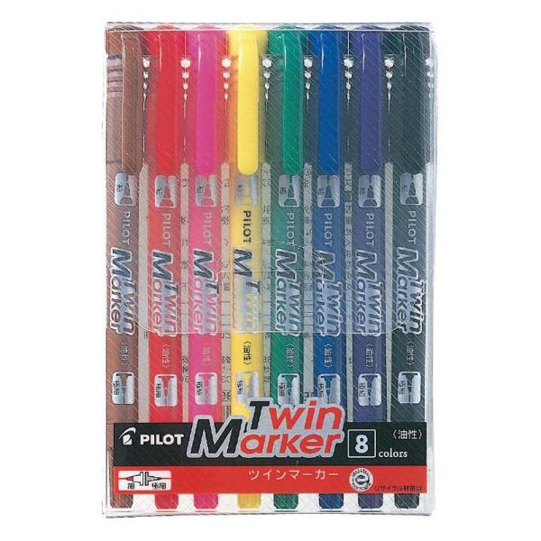 パイロット PILOT 油性ツインマーカー 細・極細 8色セット MEF-96EU-8C