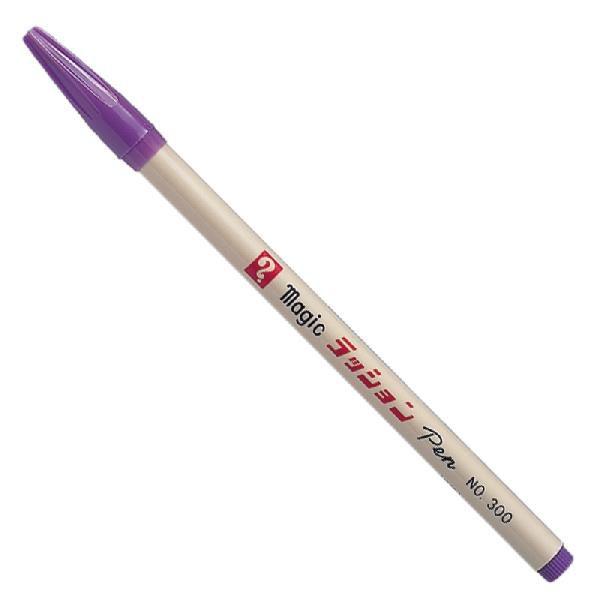 寺西化学工業　マジック　ラッションペン　赤紫　M300-T22