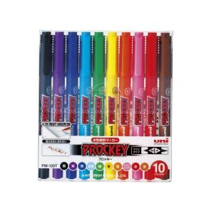 ＜三菱鉛筆＞プロッキー極細ツイン　水性顔料マーカー　10色セット　PM120T10CN｜econvecoco