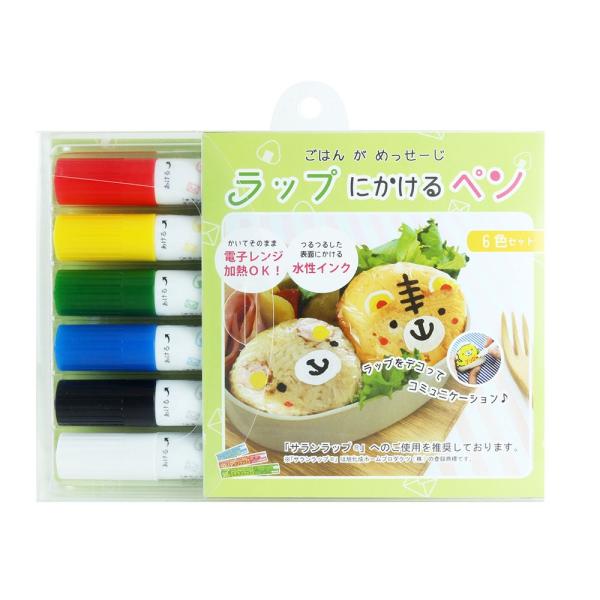 ラップにかけるペン 6色セット 543-0900 エポックケミカル