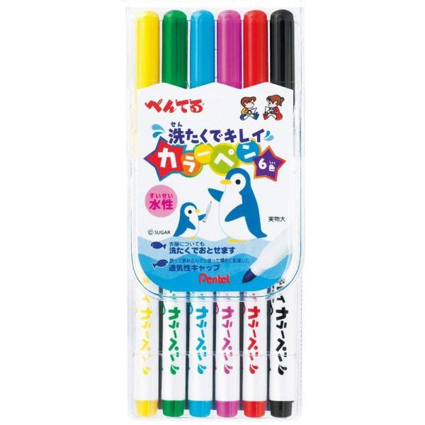 ＜ぺんてる＞ 洗たくでキレイカラーペン6色セット SCS2-6
