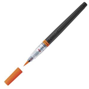 ぺんてる アートブラッシュ　オレンジ　カラー筆ペン　XGFL-107｜econvecoco