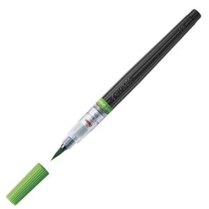 ぺんてる アートブラッシュ　ライトグリーン　カラー筆ペン　XGFL-111