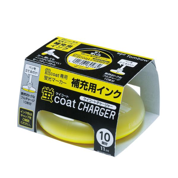 トンボ鉛筆 蛍光マーカー補充インク 蛍コートチャージャー 黄 WA-RI91