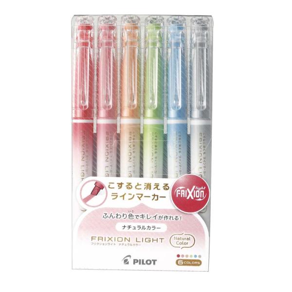 パイロット PILOT フリクションライト ナチュラルカラー 6色セット SFL-60SL-6CN