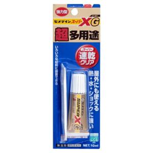 セメダイン　スーパーXゴールド　１０ｍｌ　AX-023｜econvecoco