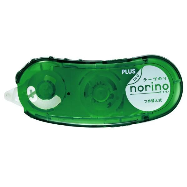 プラス(PLUS） テープのり norino pod（ノリノ・ポッド） つめ替え式本体　「キレイには...