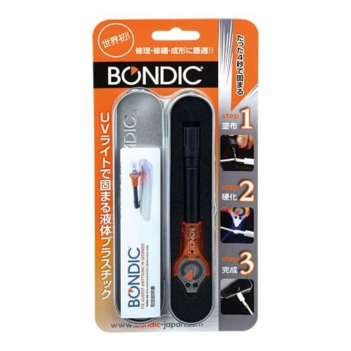 BONDIC ボンディック スターターキット BD-SKCJ 液体プラスチック