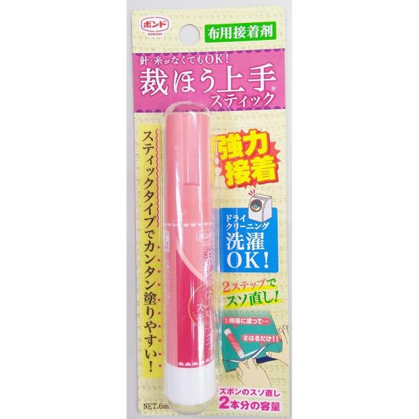 コニシ　ボンド　裁ほう上手　スティック　6ml　♯057481