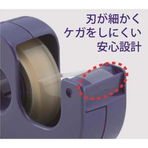 Nichiban ニチバン セロテープ(R) ...の詳細画像2