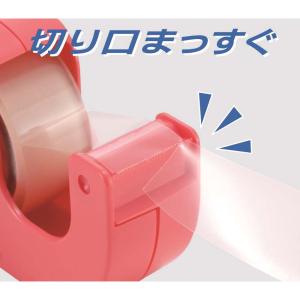 Nichiban ニチバン セロテープ(R) ...の詳細画像3