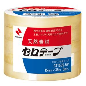 ニチバン　セロテープ　15mm×35m　5巻パック 1535-5P｜econvecoco