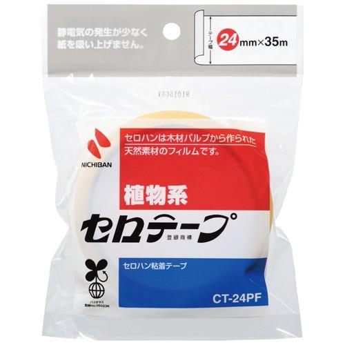Nichiban ニチバン　セロテープ　大巻　24mm×35m　CT-24PF