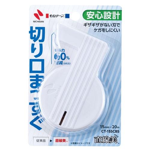 Nichiban ニチバン　セロテープ　直線美ミニ　白　CT-15SCB5
