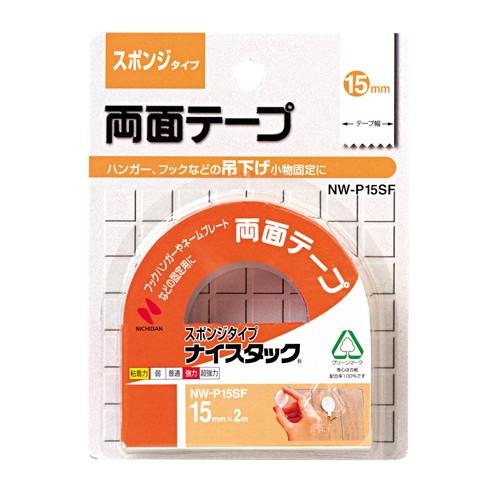 Nichiban ニチバン　ナイスタック　粗面・凹凸面に貼りやすいタイプ　小巻　15mm×2m NW...