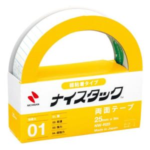 Nichiban ニチバン　ナイスタック　弱粘着　大巻　25mm×9m NW-R25｜econvecoco