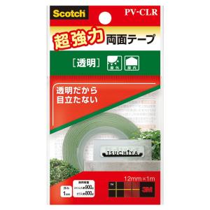 スコッチ(R) 超強力両面テープ PV-CLR （3Mジャパン）｜econvecoco