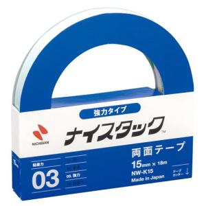 Nichiban ニチバン　ナイスタック　強力タイプ　大巻15mm×18m NW-K15｜econvecoco