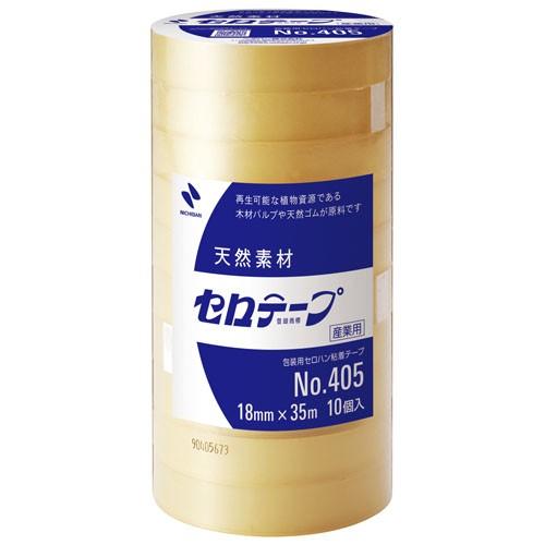 ニチバン　セロテープ　18mm×35m　10巻パック 405-18　産業用