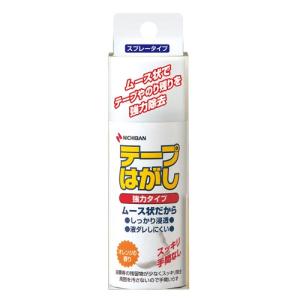 Nichiban ニチバン　テープはがし　強力タイプ 50mｌ TH-K50｜econvecoco