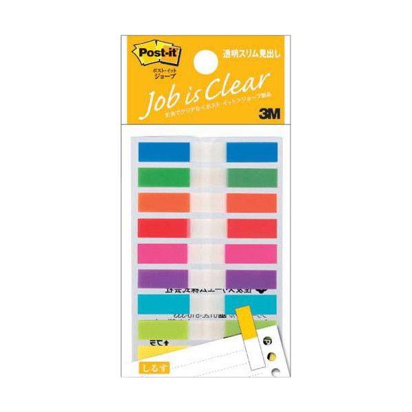 3M　680MSH　ポスト・イット　ジョーブ　透明見出しフック