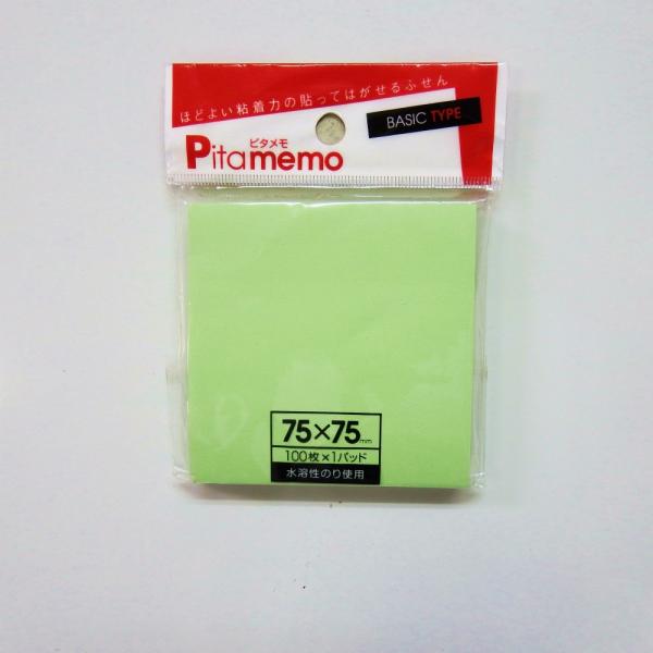 サンフレイムジャパン　付箋紙 75×75 グリーン １Ｐ　391-0304 3910304