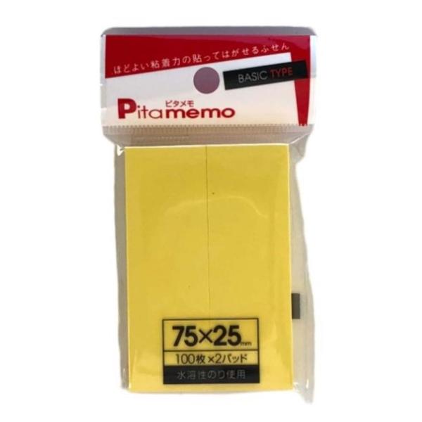 サンフレイムジャパン　付箋紙 25×75 イエロー ２Ｐ　391-0305 3910305