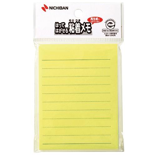 付箋 ポイントメモ イエロー(罫線入り) 50枚 P-114 ニチバン
