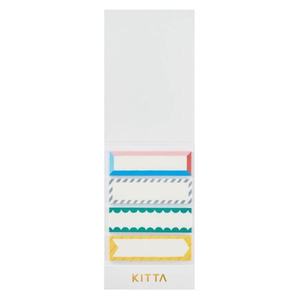 キングジム　マスキングテープ　KITTA　キッタ　フレーム2　KIT017