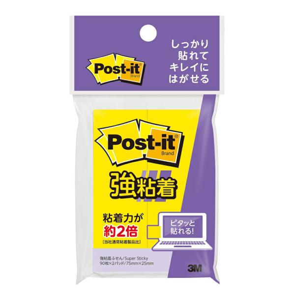 3M　500SS-YNH　ポスト・イット　強粘着ふせんフック
