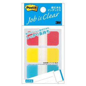 3M　686S-1　ポスト・イット　超丈夫なインデックス
