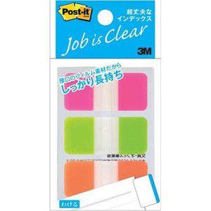 3M 686S-2 ポスト・イット 超丈夫なインデックス