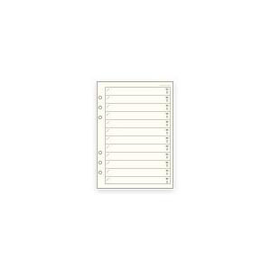 レイメイ藤井　ダ・ヴィンチ　リフィル　A5サイズ　情報　チェックリスト　DAR298