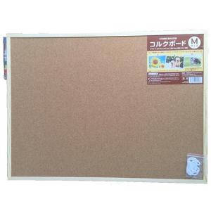 サンフレイムジャパン　コルクボード(M)　450×600mm 付属品付き　500-2350｜econvecoco