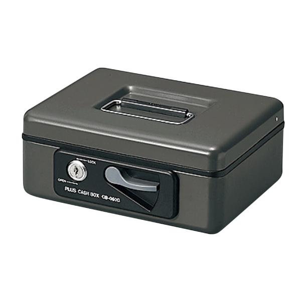 プラス(PLUS)金庫 小型 手提金庫 S ダークグレー CB-060G　12-860