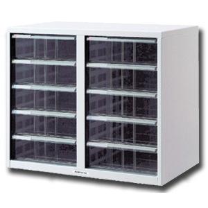 ナカバヤシ＜Nakabayashi＞ アバンテV2 レターケース A4サイズ 深型5段2列 AL-M...