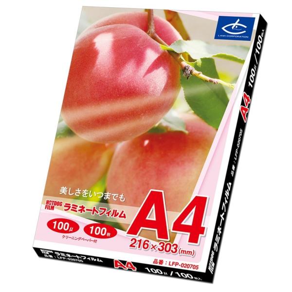 HOTDOG　ラミネートフィルム　100ミクロン　A4　100枚　100μ ラミーコーポレーション