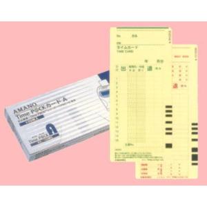 欠品中：5月中旬入荷予定】LIHIT LAB.＜リヒトラブ＞ IDカードボード