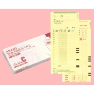 アマノ（amano）　TimeP@CKカードC＜タイムパックカードC＞Timepack　card　C