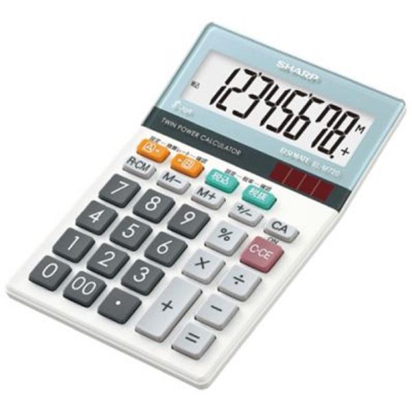 シャープ SHARP 実務電卓 ミニナイスサイズタイプ EL-M720-X 8桁 計算機 大型表示 ...
