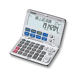 カシオ　金融電卓　折りたたみ手帳タイプ　１２桁　BF-750-N