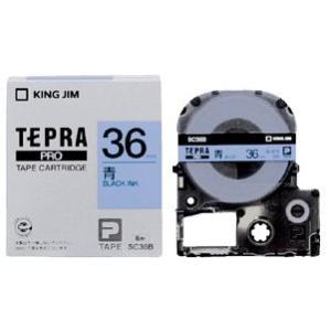 キングジム　テプラPROテープ　カラーカートリッジ　青ラベル　36mm　SC36B