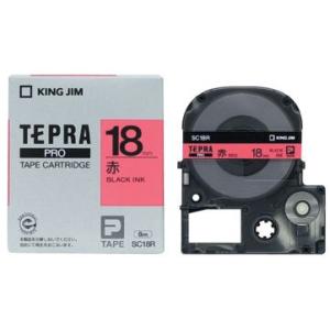 キングジム　テプラPROテープ　カラーカートリッジ　赤ラベル　18mm　SC18R