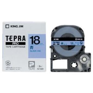 キングジム　テプラPROテープ　カラーカートリッジ　青ラベル　18mm　SC18B