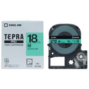 キングジム　テプラPROテープ　カラーカートリッジ　緑ラベル　18mm　SC18G