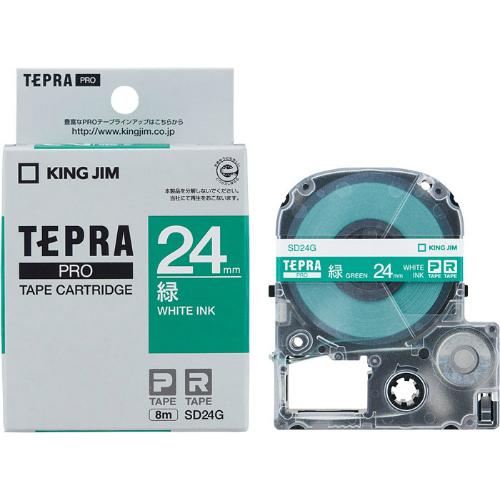 キングジム＜KING JIM＞テプラ「PRO」テープカートリッジ　カラーラベル(ビビッド)　緑／白文...