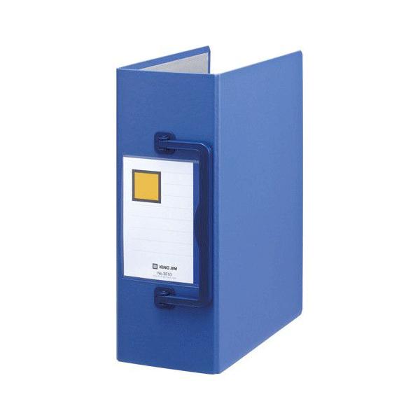 キングジム＜KINGJIM＞ キングファイル スーパードッチ＜特厚＞ 3510