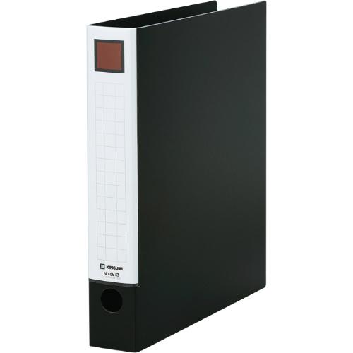 キングジム＜KING JIM＞レバーリングファイル 黒 A4 タテ型 6673クロ 280枚