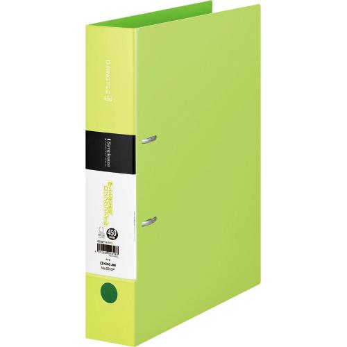 キングジム＜KING JIM＞シンプリーズ Dリングファイル 黄緑 653SPキミ A4 タテ型 4...
