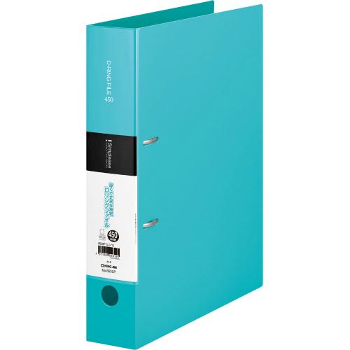 キングジム＜KING JIM＞シンプリーズ　Dリングファイル　水色 653SPミス A4 タテ型　4...